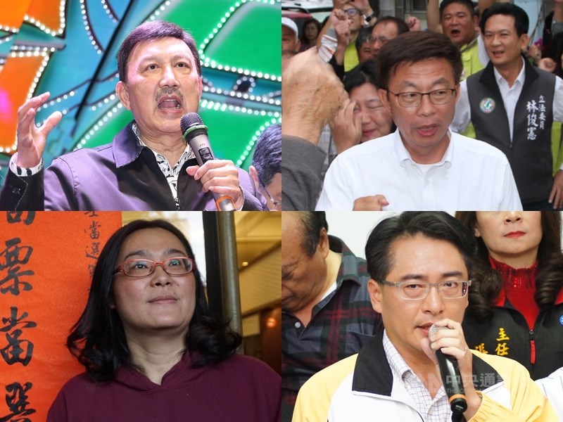 立委補選16日投開票，新北市余天（左上）、台南市郭國文（右上）、金門縣陳玉珍（左下）、彰化縣柯呈枋（右下）自行宣布當選。中央社 108年3月16日
