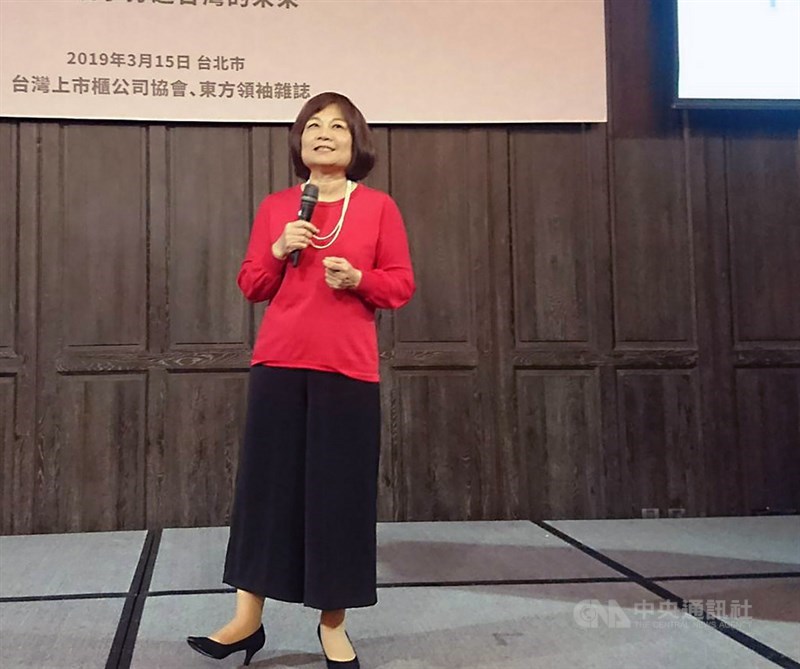 國發會主委陳美伶表示,數位身分識別證(New eID)預計2020年10月開始換發。中央社記者潘姿羽攝 108年3月15日