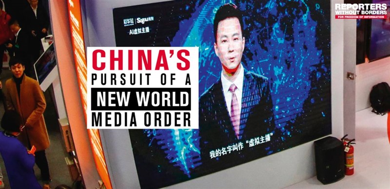 無國界記者組織25日發布「中國追求的世界傳媒新秩序」報告,探究北京政府控制境外資訊策略,其中指台灣一直是中國不實資訊主要操作目標。(圖取自無國界記者組織網頁rsf.org/en)