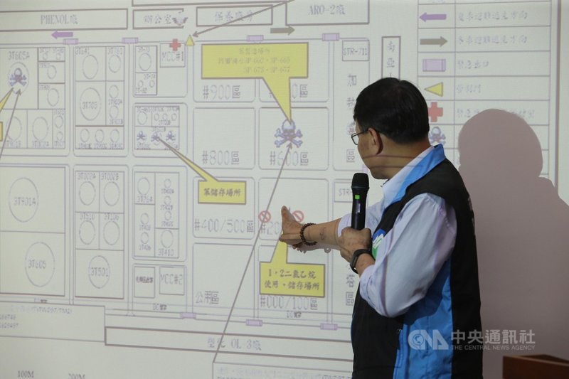 針對六輕台化芳香烴三廠LPG管線破裂氣爆，環保署8日召開記者會指出，這次事故並非列管毒化物引起的災害，但由於廠區內運作的毒化物數量及種類繁雜，因此第一時間仍派17名技術人員前往監測。中央社記者徐肇昌攝 108年4月8日