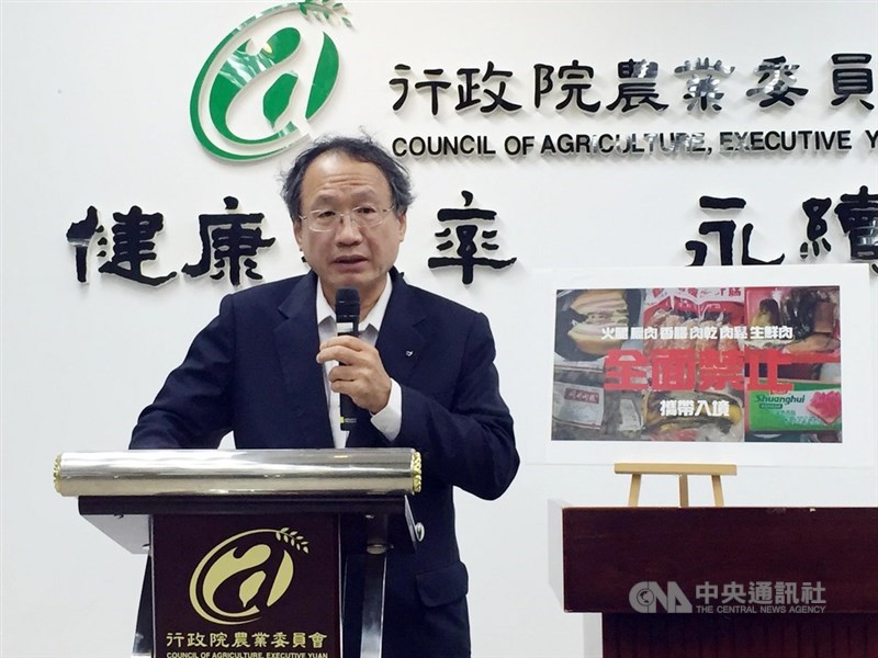 世界動物衛生組織(OIE)將在北京召開非洲豬瘟國際研討會,非洲豬瘟中央災害應變中心副指揮官黃金城(圖)8日表示,未邀台灣參加,是中國大陸一貫小動作,預計會中資訊公布不會超過通報OIE的內容。(資料照片)中央社記者楊淑閔攝 108年4月8日