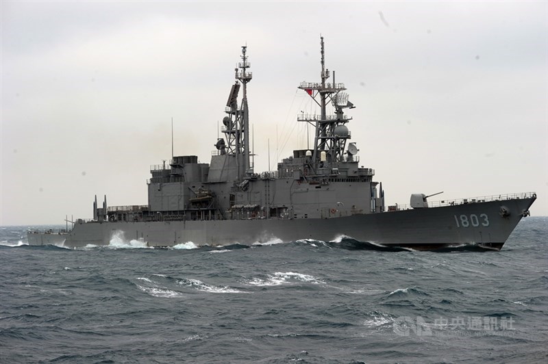 美國國防部公告一份合約,提供台灣海軍艦艇相關雷達翻修,總價約新台幣15.4億元。圖為海軍紀德艦。(中央社)