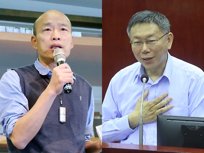 美國新聞網站「華盛頓自由燈塔」日前刊登文章指出,2020年台灣總統大選的2位潛在候選人韓國瑜(左)與柯文哲傾向「親中遠美」。(中央社檔案照片)