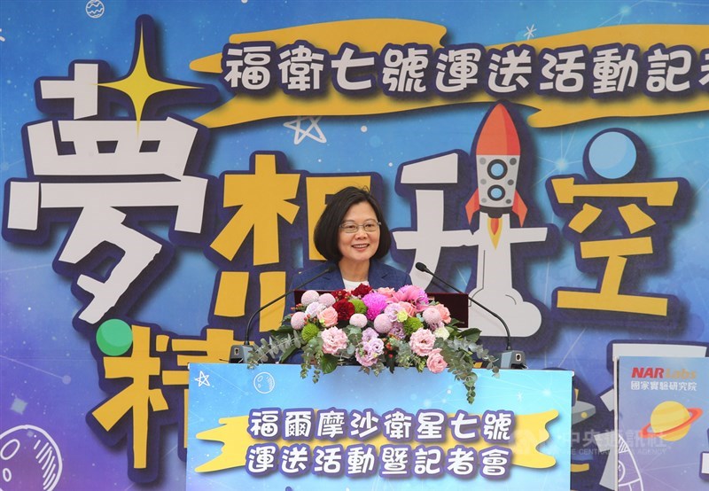總統蔡英文(圖)14日出席福衛七號啟航儀式,感謝科技部、國研院太空中心等團隊的辛勞,讓我們的太空科技實力更為壯大,創造更多屬於台灣的太空故事。中央社記者謝佳璋攝 108年4月14日