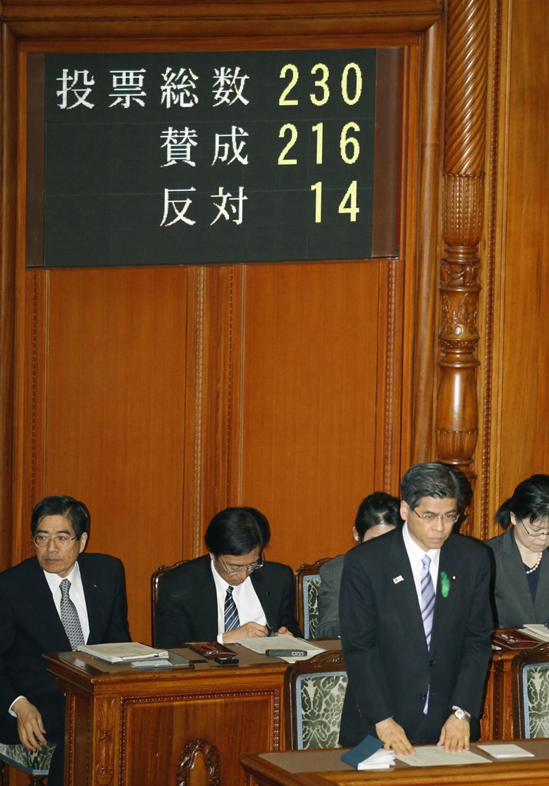 日本參議院19日表決通過「愛努民族支援法」,實現尊重愛努人以民族身分引以為傲的文化與傳統。(共同社提供)