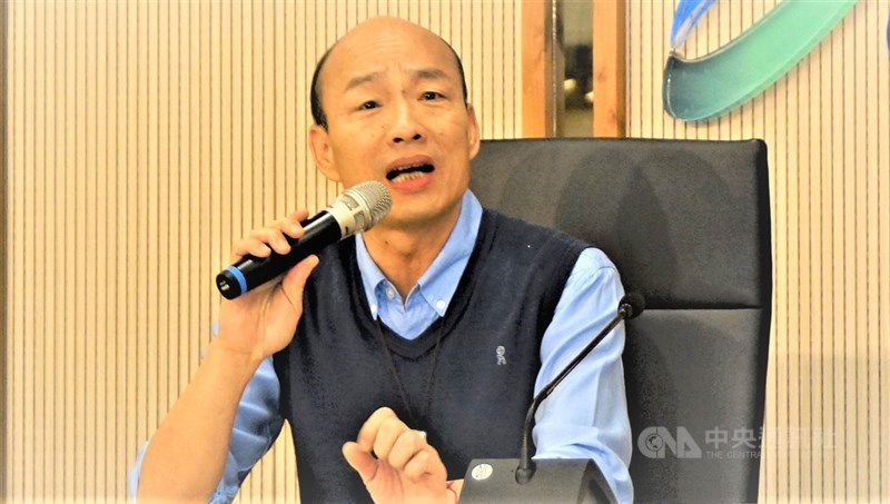 高雄市長韓國瑜23日發表聲明指出,對於2020年總統大選,此時此刻無法參加國民黨現行制度的初選。中央社記者程啟峰高雄攝 108年4月23日