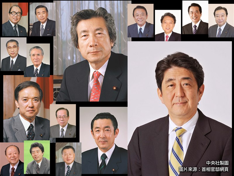 日本平成時代內閣上下有如走馬燈,經濟與社會也面臨不安定氛圍。(中央社製圖)