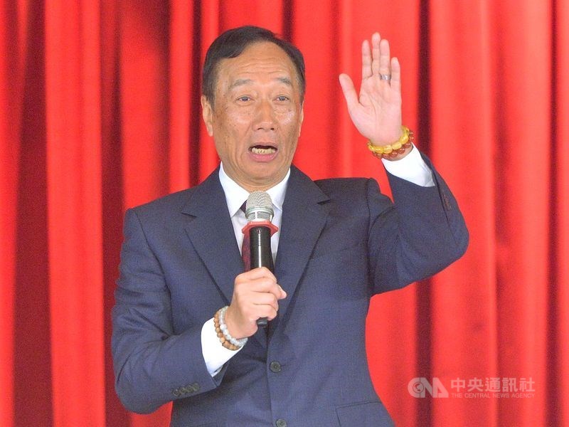 鴻海董事長郭台銘3日在美國表示,現在他要轉換跑道,沒有他的鴻海會更好更棒。(中央社檔案照片)