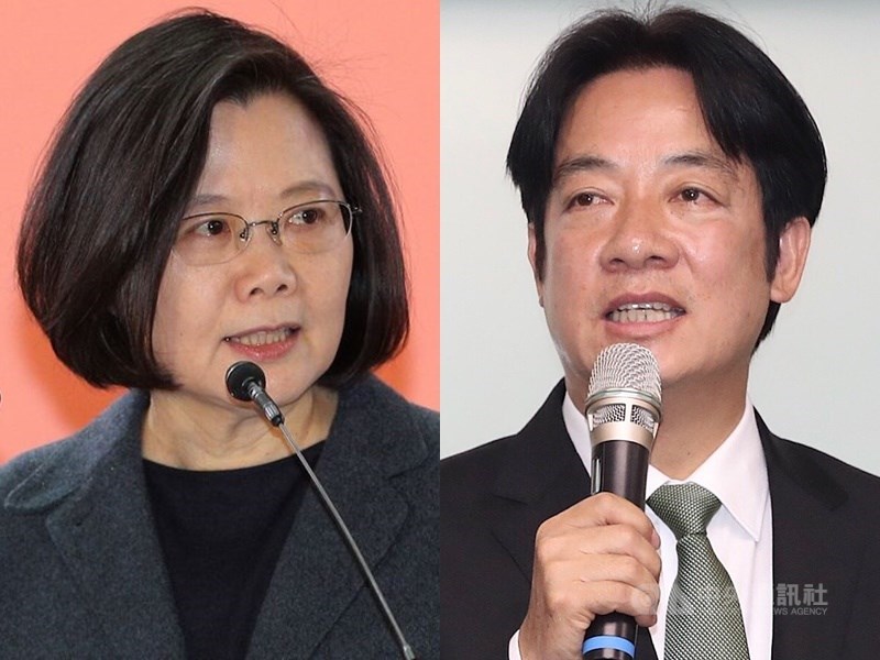 民進黨17日宣布,總統蔡英文(左起)與前行政院長賴清德雙方陣營同意將手機納入總統初選民調。(中央社檔案照片)
