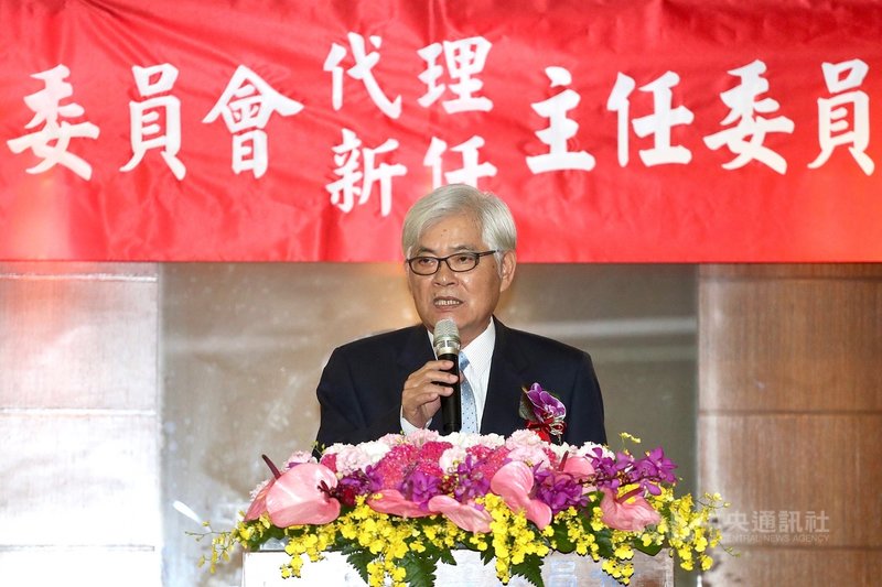 中選會主任委員交接典禮3日在中選會舉行,新任主委李進勇致詞。中央社記者吳翊寧攝 108年6月3日