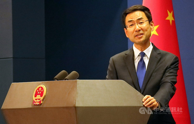 面對記者詢問現今香港和中共過去發動「三罷」的異同時，中國外交部發言人耿爽表示，將現在發生在香港的事情與「解放建國」前發生的事情進行類比，是完全不合適的，「我建議你去重新學一學中國的歷史」。中央社記者陳家倫北京攝　108年6月12日