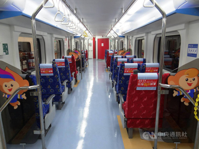 台鐵辦理EMU500及600型336輛通勤電車車廂更新,預計民國110年招標,並首次邀請專家召開美學會議,讓更新後的電車更具美感。(台鐵提供)中央社記者汪淑芬傳真 108年6月14日