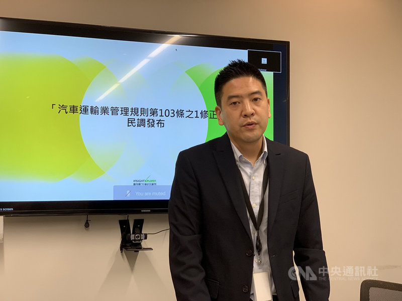 叫車服務Uber台灣區總經理吳罡14日受訪說,汽車運輸業管理規則第103條之1修正案影響層面很廣,Uber希望台灣政府給所有深受的影響相關利害關係人磋商的機會,透過建設性的討論找到好的解決方法。中央社記者吳家豪攝 108年6月14日