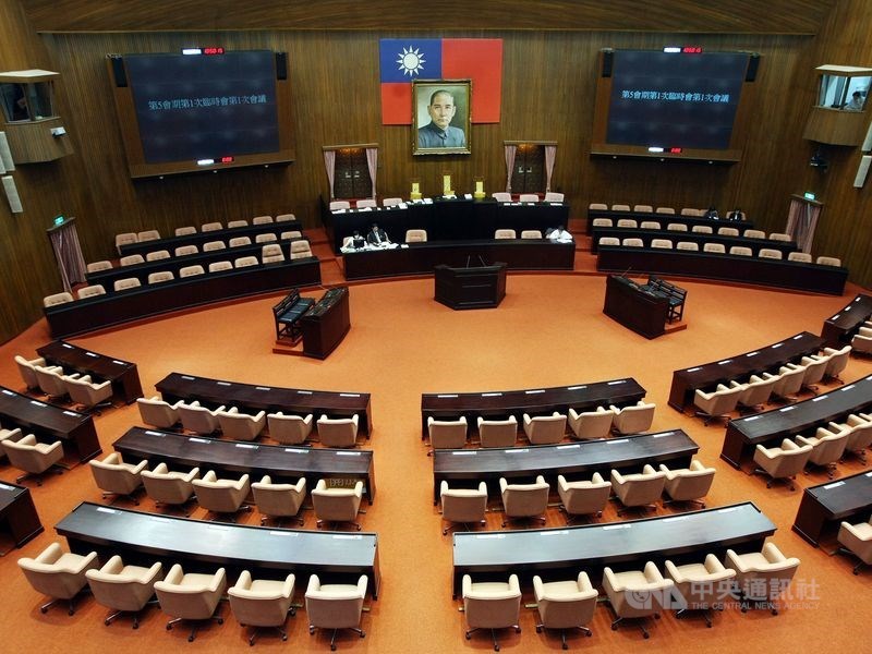 立法院會19日三讀修正通過國安法部分條文,意圖危害國家安全,為大陸地區發展組織者,可處7年以上有期徒刑,最重可處1億元以下罰金。(中央社檔案照片)