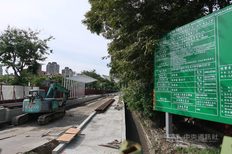 高雄輕軌鋪軌進三多二路爭議段不鋪年底再議 地方 重點新聞 中央社cna