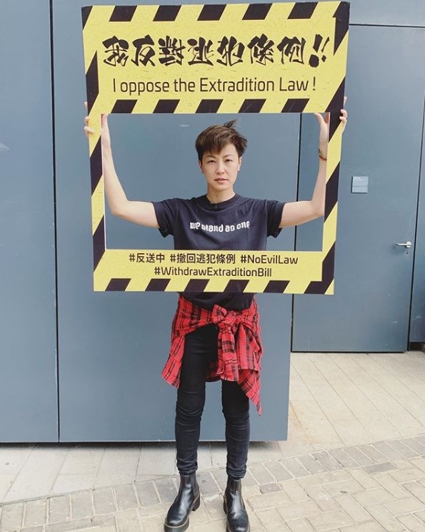 台灣藝人力挺香港「反送中」,台港音樂圈發起串聯共同創作歌曲「撐」,由歌手何韻詩(圖)、滅火器等近20組音樂人獻唱。(圖取自IG網頁)