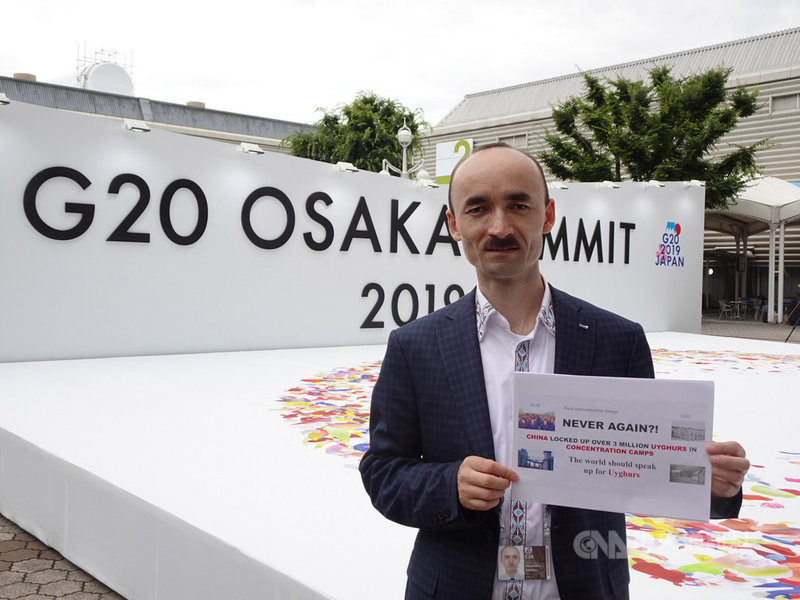20國集團(G20)峰會28日在大阪登場,日本維吾爾協會理事Afumetto Retepu28日代表維吾爾族在G20的民間社會會議(C20)上發聲,呼籲國際社會重視中國殘害維族人權的問題。中央社記者楊明珠大阪攝 108年6月28日
