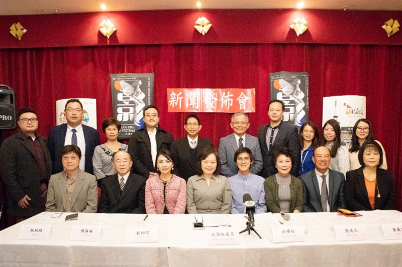 第二屆雪梨台灣影展將於25日起舉行4天，這次影展是文化部的推廣計畫之一，也獲得澳洲新南威爾斯州多元文化事務處贊助。（中華民國駐雪梨辦事處提供）中央社記者石秀娟雅加達傳真 108年7月12日