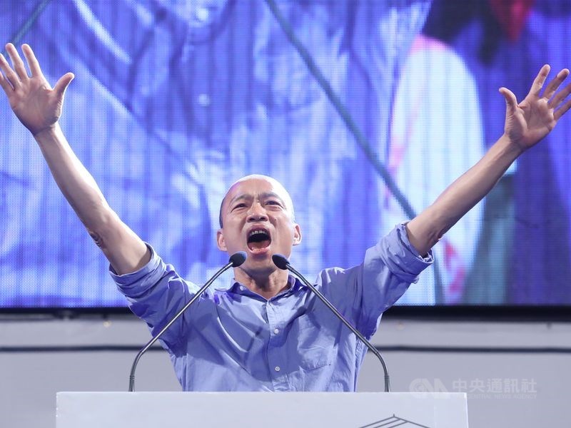 國民黨15日公布總統初選民調結果,高雄市長韓國瑜勝出。(中央社檔案照片)