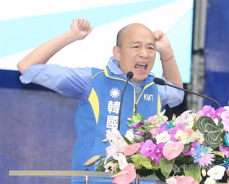 國民黨28日在新北市板橋體育館舉行第20屆第3次全國代表大會,通過提名高雄市長韓國瑜參選總統。中央社記者郭日曉攝 108年7月28日