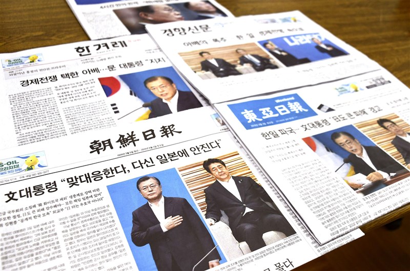 日韓貿易戰升溫，南韓媒體解讀兩國關係面臨破局，陷入自1965年建交以來最困難的時期。（共同社提供）
