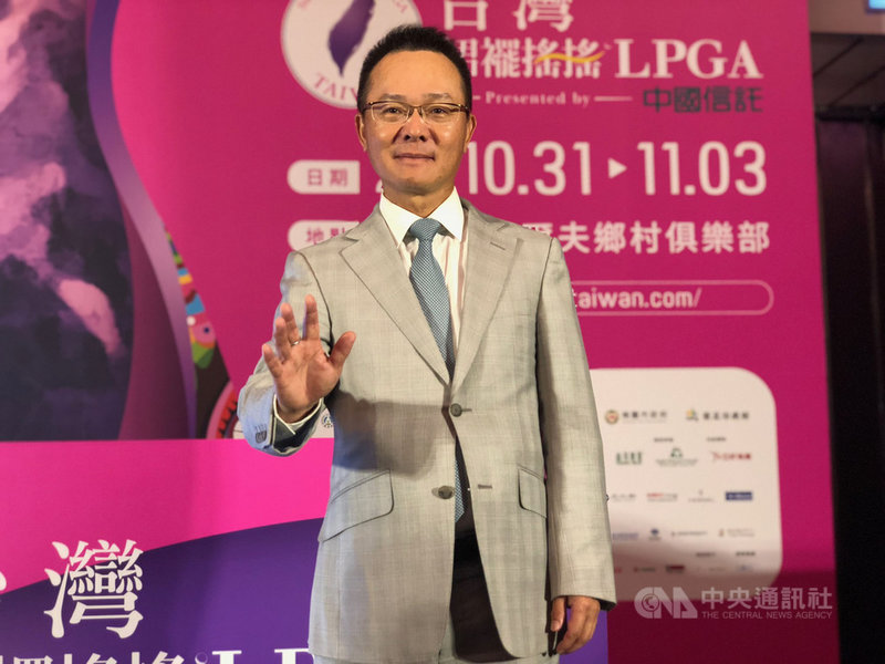 2019台灣裙襬搖搖LPGA將於10月31日起在美麗華高爾夫鄉村俱樂部登場,裙襬搖搖高爾夫基金會會長王政松(圖)7日出席記者會。中央社記者黃巧雯攝 108年8月7日
