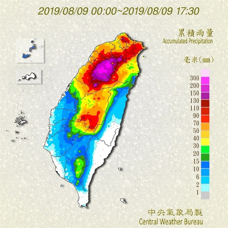 颱風利奇馬來襲,主要降雨在中部以北山區。(圖取自氣象局網頁www.cwb.gov.tw)