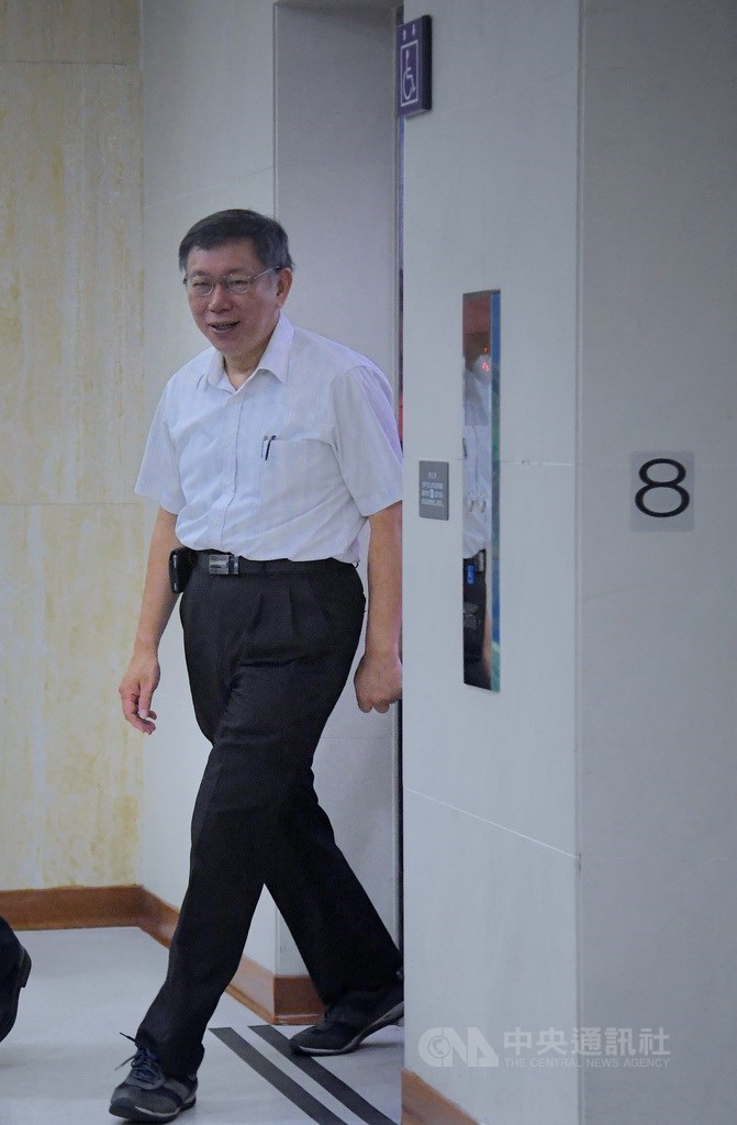 週刊報導,台北市長柯文哲、鴻海創辦人郭台銘與前立法院長王金平18日將在桃園出席一場宗教活動,3人將「公開同框」。柯文哲(圖)14日證實,18日上午在桃園確實有行程。中央社記者王飛華攝 108年8月14日