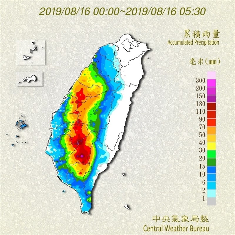 高雄市政府16日清晨宣布,茂林、甲仙、六龜、桃源、那瑪夏區因雨量預估達停班停課標準,16日停班停課。圖為16日全台雨量累積圖。(圖取自www.facebook.com/CWB.TW)