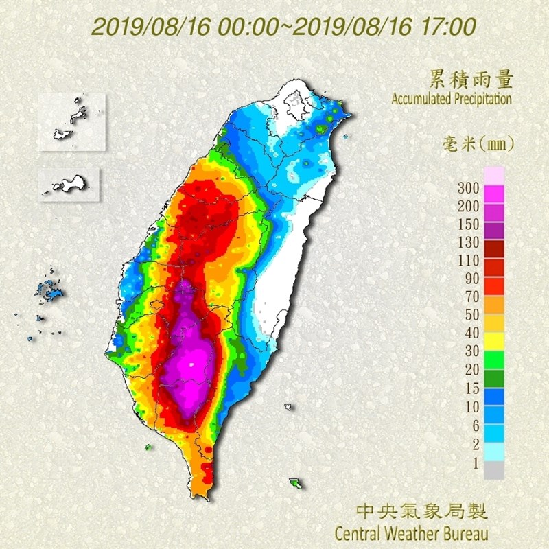 中南部地區16日持續降雨,多處傳出災情。(圖取自中央氣象局網頁cwb.gov.tw)