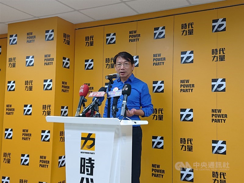 時代力量決策委員會21日表決通過,由時代力量立法院黨團總召徐永明接任黨主席。中央社記者王揚宇攝 108年8月21日