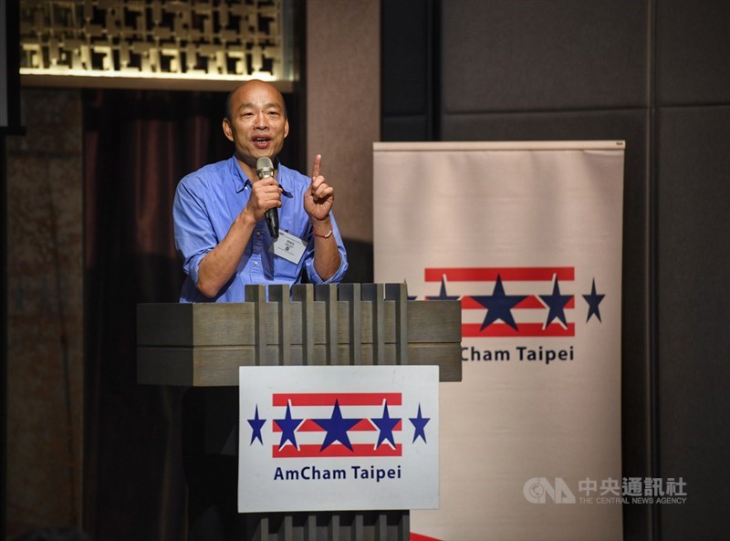 高雄市長韓國瑜21日到台北晶華酒店出席台北市美國商會午餐會,以「從高雄市政到台灣未來—由能源、科技與開放看台灣經濟發展」為題進行演講。中央社記者王飛華攝 108年8月21日