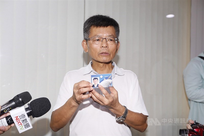 前高雄縣長楊秋興日前發言批評國民黨總統參選人韓國瑜,國民黨中常會21日通過開除楊秋興黨籍。(中央社檔案照片)