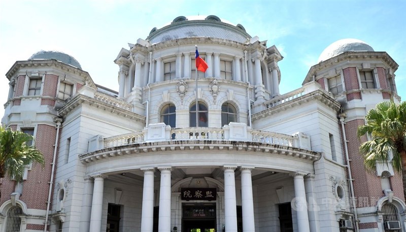 監察院會12日審議通過監察法部分條文修正草案,增訂專章規範國家人權委員會職權行使。圖為監察院外觀。(中央社檔案照片)