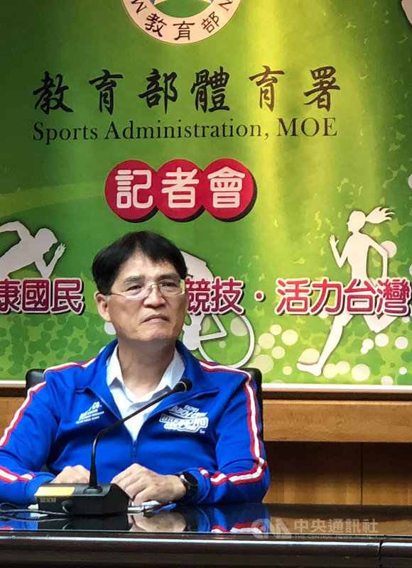 中華民國跆拳道協會近來紛爭不斷,教育部專案小組行政調查22日出爐,教育部對跆協祭出警告,且停止明年工作計畫經費部分補助一年,體育署長高俊雄下午出席主持說明記者會。中央社記者黃巧雯攝 108年8月22日