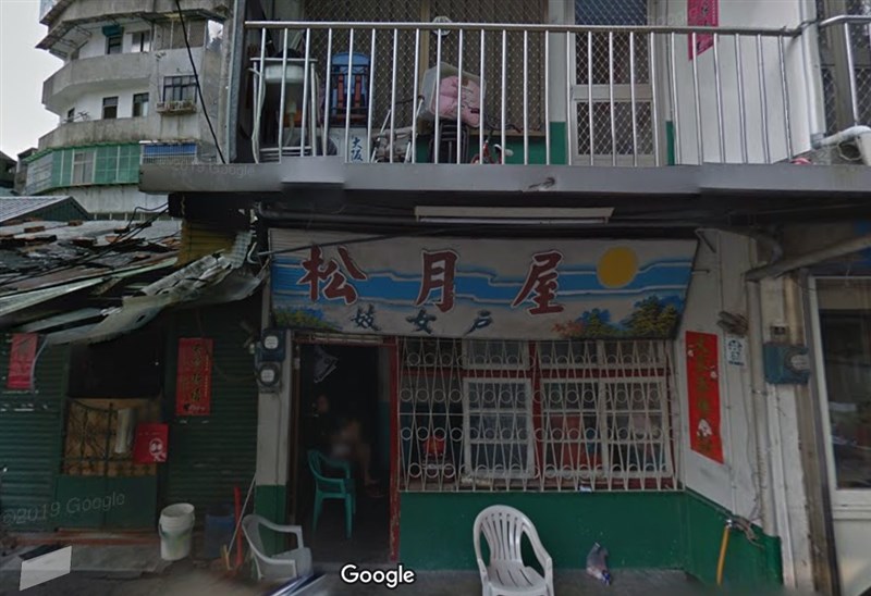 宜蘭縣羅東鎮康樂巷「松月屋」是宜蘭最後一戶合法性交易服務場所。(圖取自Google地圖網頁google.com/maps)