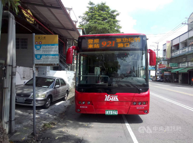 台中市新增921路公車台鐵栗林站轉乘更方便 地方 中央社cna