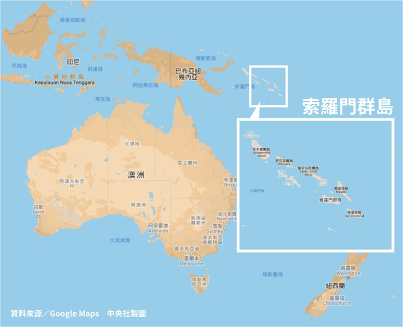 索羅門群島是南太平洋的一個島國,位於澳洲東北方。(中央社製圖)