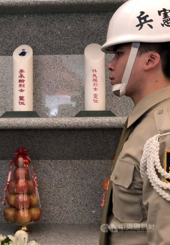 今年7月因公殉職鐵路警察李承翰入祀儀式3日在嘉義市忠烈祠舉行,典禮莊嚴肅穆。中央社記者黃國芳攝 108年9月3日