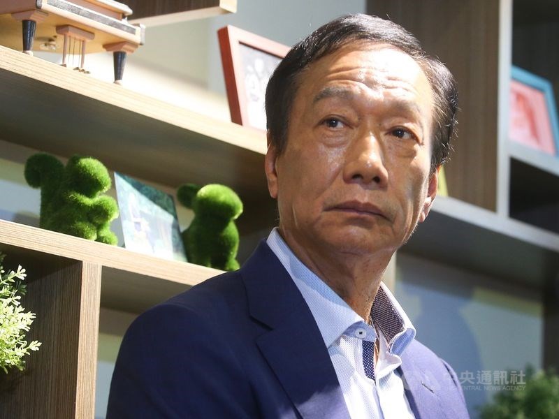 鴻海集團創辦人郭台銘16日晚間發布聲明表示,決定不參與2020連署競選總統。(中央社檔案照片)