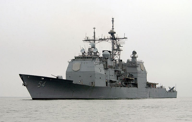 在中國一週內奪台灣2邦交國後,國防部表示,美軍安提坦號巡洋艦20日由北向南航經台灣海峽自由航行,這也是美軍艦2019年以來第8度通過台灣海峽。(圖取自維基共享資源,版權屬公眾領域)