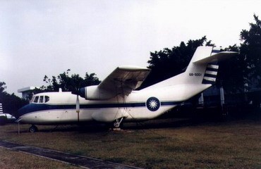 中型運輸機民國61年由台灣航空發展中心自行設計,採高機翼的設計。(圖取自維基共享資源網頁;作者星夜魔法师,CC BY-SA 3.0)