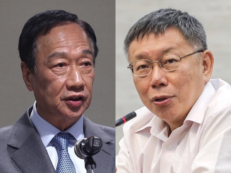 郭台銘(左)幕僚24日證實,郭陣營確實與柯文哲(右)有繼續合作。(中央社檔案照片)