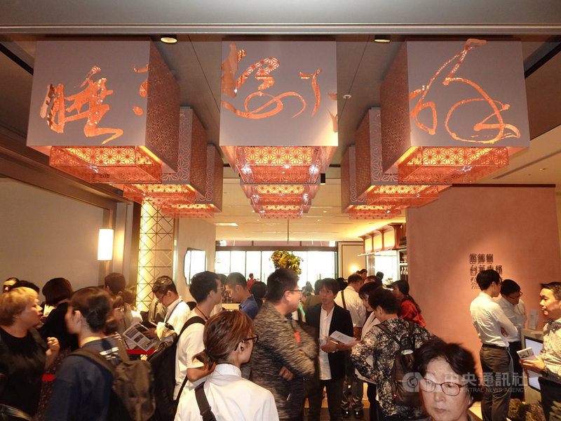 誠品生活日本橋店正式開幕,台灣文創業者同時進駐東京。中央社記者楊明珠東京攝 108年9月27日