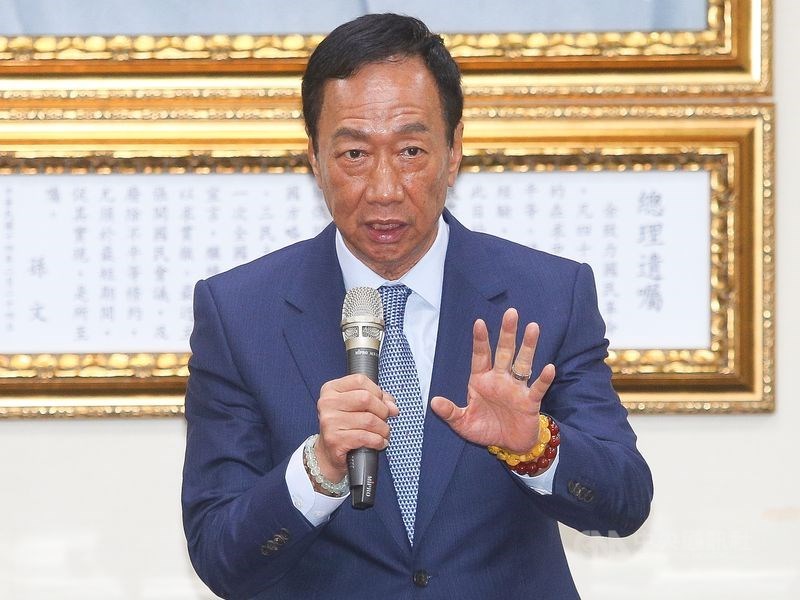 國民黨對鴻海創辦人郭台銘申請退黨表達慰留之意,但郭辦多次強調不會接受。國民黨台北市黨部已重新上簽公文,將依程序完成郭台銘黨籍註銷。(中央社檔案照片)