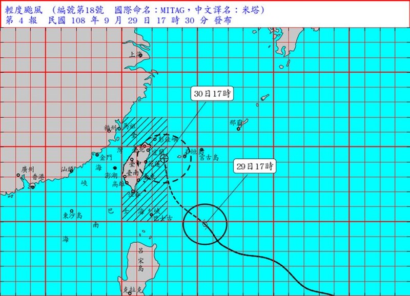 中央氣象局預測,可能受颱風米塔威脅的陸地,主要在北部及東北部。(圖取自中央氣象局網頁cwb.gov.tw)
