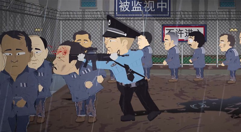 南方四賤客「樂隊在中國(Band in China)」動畫片段。(圖取自southpark.cc.com)