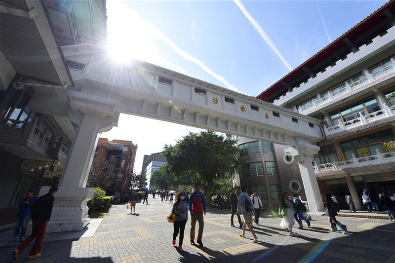 日前中國文化大學香港學生和中國學生因連儂牆產生衝突,文大學生會15日晚間表示,雙方已和解。圖為文大校園。(圖取自文化大學網頁pccu.edu.tw)