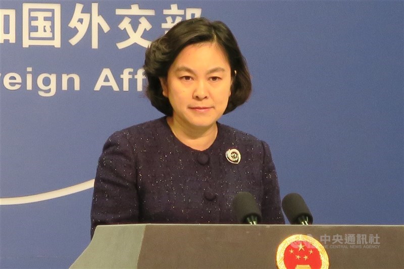 中國國家航天局代表缺席21日在美國華府開幕的第70屆國際太空大會,中國外交部發言人華春瑩23日表示,美方「沒有及時發放簽證」,把簽證問題「武器化」。(中央社檔案照片)