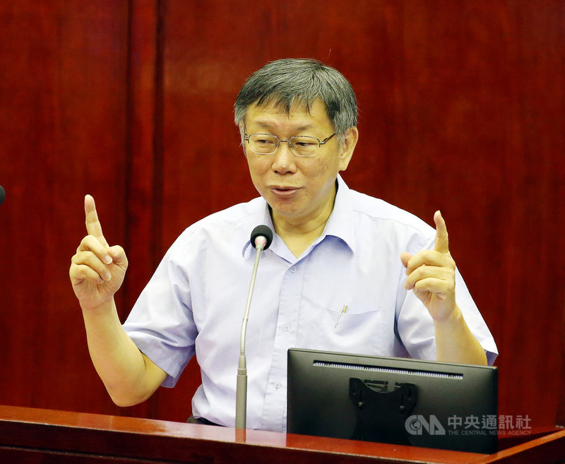 台北市長柯文哲（圖）24日赴台北市議會專案報告時表示，他了解西藏問題，但反對以自焚表達抗議，他曾是醫生，有他的價值，雖支持自由、民主，但還是不喜歡太激烈抗爭方式。中央社記者郭日曉攝  108年10月24日